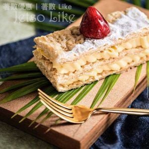 Essence 「榴槤香茅」週末下午茶自助餐 31/Jan