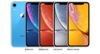 豐澤 iPhone XR 限定型號 – 優惠高達$850 18/Jan 起