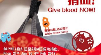 紅十字 成功捐血 可獲贈「I’M A BLOOD DONOR 電子行李秤」 4/Feb