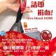 紅十字 成功捐血 可獲贈「I'M A BLOOD DONOR 電子行李秤」 4/Feb