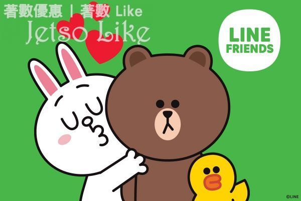UNIQLO 新品情報: LINE FRIENDS UT系列 28/Jan 起