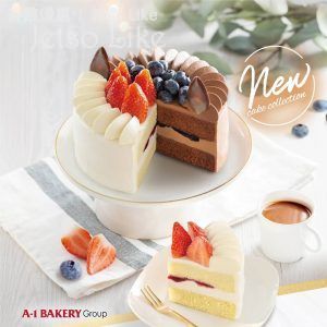 A-1 Bakery 件裝蛋糕 買二送一 28/Feb
