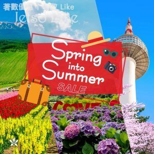 香港航空 Spring into Summer Sale 10/Mar