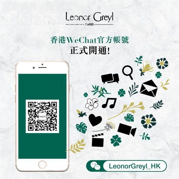 Leonor Greyl 關注 WeChat 免費體驗頭皮及髮質分析服務 15/Mar