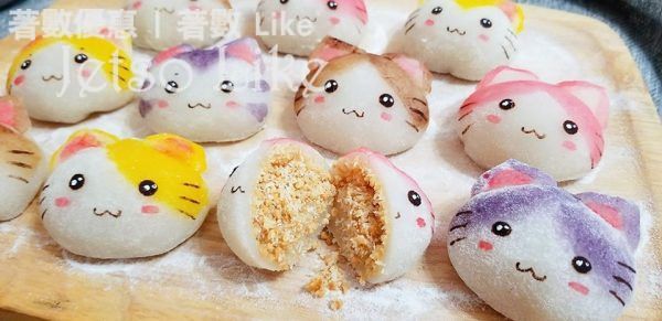 Alice's Homemade Cakes 有獎遊戲送 幻彩貓貓花生糯米池 25/Mar