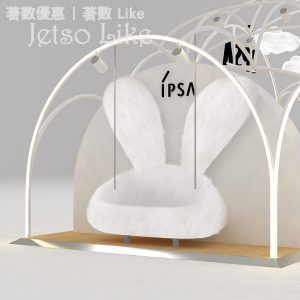 IPSA selfie打卡 可獲限定美妝小禮物 14/Apr