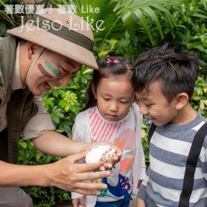 香港海洋公園 小朋友免費玩轉親親動物月 1/May