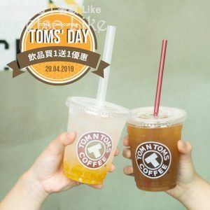 TOMS’ Day優惠 飲品買一送一 29/Apr