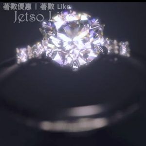 I-PRIMO 有獎遊戲送 10K玫瑰金鑽石頸鏈 21/May