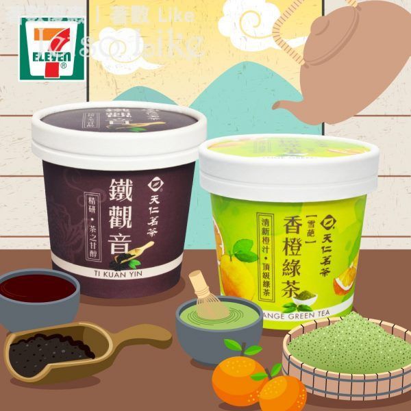 7-Eleven 獨家發售 天仁茗茶雪葩同雪糕