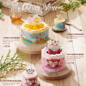 美心西餅 迪士尼 Cherry Blossom系列蛋糕&甜品新登場
