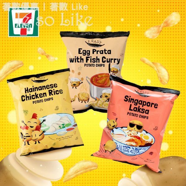 7-Eleven 新加坡直送 海南雞飯味薯片