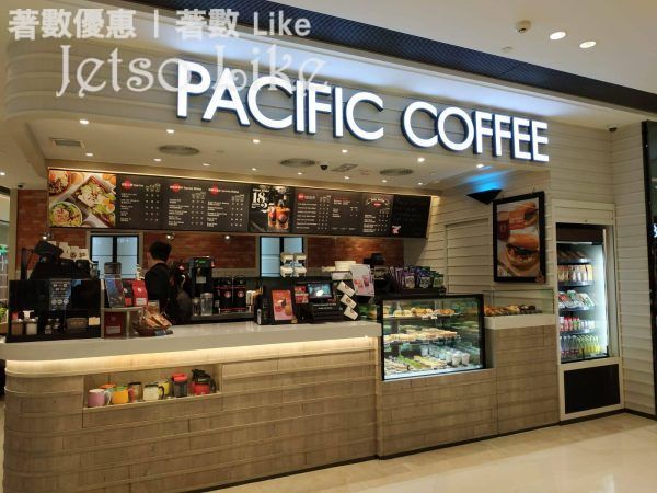 Pacific Coffee 將軍澳新店 送 標準裝咖啡