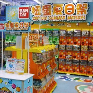 BANDAI 扭蛋夏日祭 登陸 玩具”反”斗城