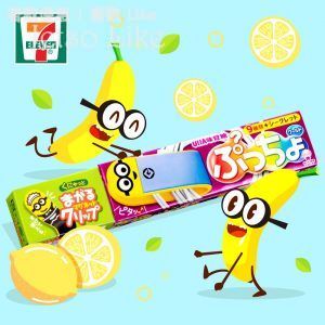 7-Eleven 日本直送 迷你兵團檸檬軟糖 連 磁石夾