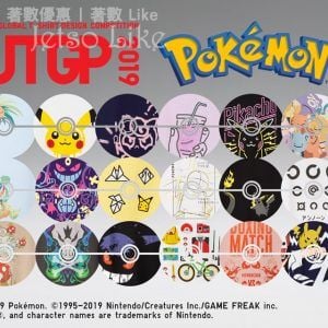 Uniqlo UTGP Pokémon T恤設計大賽得獎作品