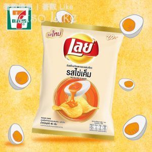 7-Eleven 泰國直送 樂事鹹蛋黃味薯片