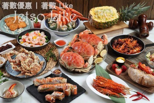 九龍貝爾特酒店「蝦」冰蟹「醬」海鮮自助晚餐 68折