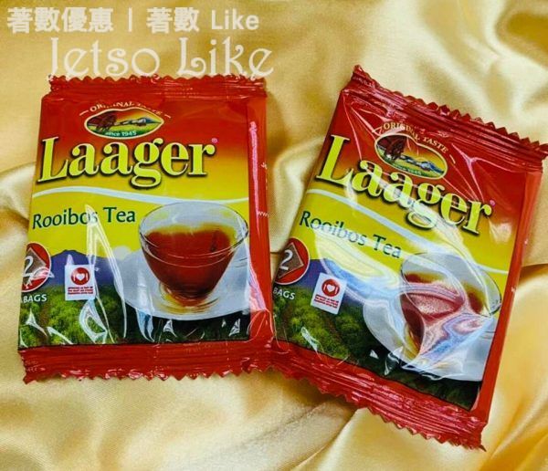 免費換領 Laager 南非茶 2x2包裝