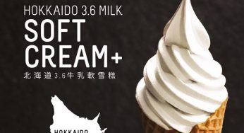 東海堂 北海道3.6牛乳軟雪糕 買一送一