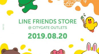 免費換領 LINE FRIENDS Store @ Citygate Outlets BROWN&FRIENDS氣球