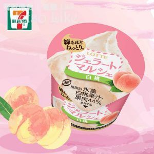 7-Eleven 獨家發售 樂天白桃味 特選雜錦冰凍 甜品杯