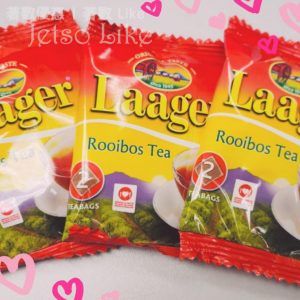 免費換領 Laager 南非茶 免費試飲體驗2包
