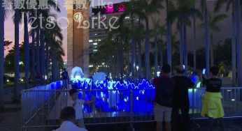 香港文化中心露天廣場 互動光影裝置《非常月滿》