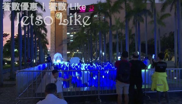 香港文化中心露天廣場 互動光影裝置《非常月滿》