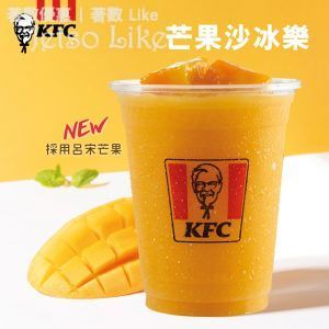 KFC 全新 芒果沙冰樂