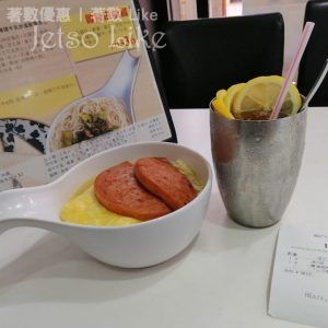 免費享用 龍門冰室 中學 大專學生 香港人加油餐