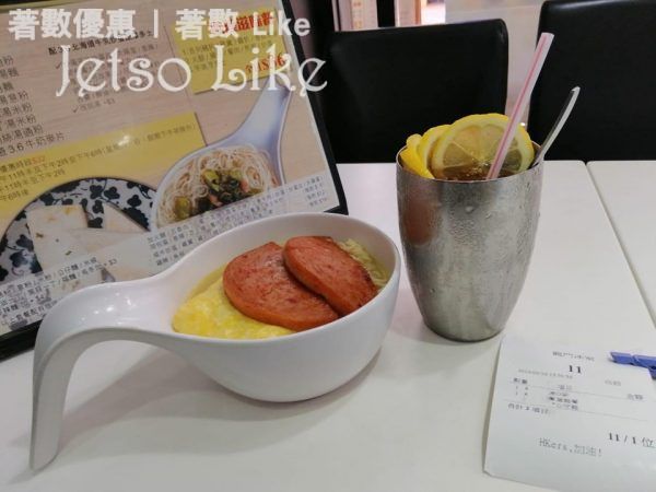 免費享用 龍門冰室 中學 大專學生 香港人加油餐