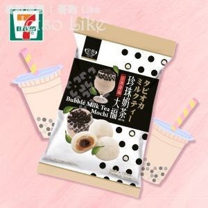 7-Eleven 台式甜蜜 皇族珍珠奶茶大福
