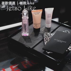 Givenchy 虛擬彩妝體驗免費獲贈皇牌產品體驗裝