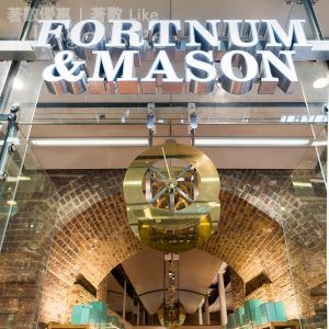 Fortnum & Mason 香港分店即將開幕 各區快閃免費派發招牌茶+餅乾