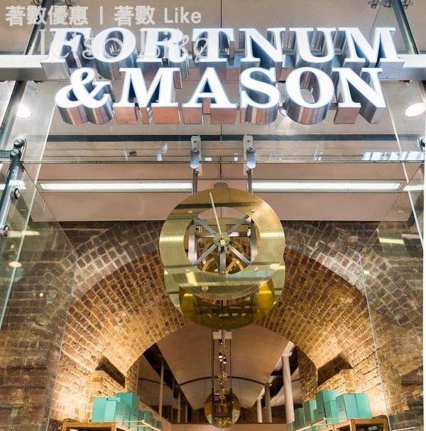 Fortnum & Mason 香港分店即將開幕 各區快閃免費派發招牌茶+餅乾