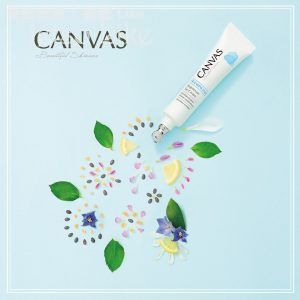 免費換領 CANVAS 乳香身體護理產品 體驗裝