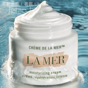 免費登記 La Mer The Hydrated Look 水嫩柔滑妝容服務 送 面霜體驗裝