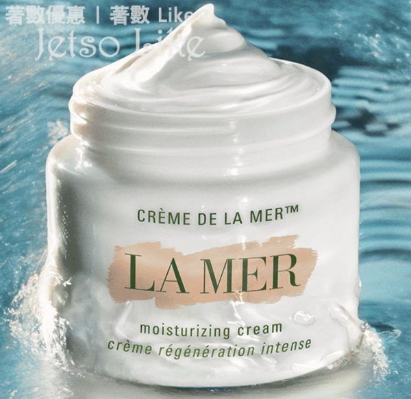 免費登記 La Mer The Hydrated Look 水嫩柔滑妝容服務 送 面霜體驗裝