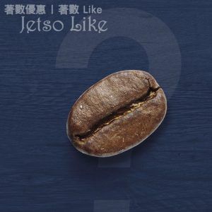 De’Longhi 免費換領 香濃咖啡、精緻糖壺 或 KIMBO 咖啡豆