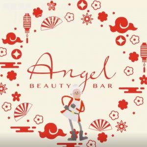 Angel Beauty Bar 有獎遊戲送 $300 聖誕福袋
