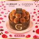 A-1 Bakery x Godiva 2月甜蜜限定 情人節巧克力蛋糕