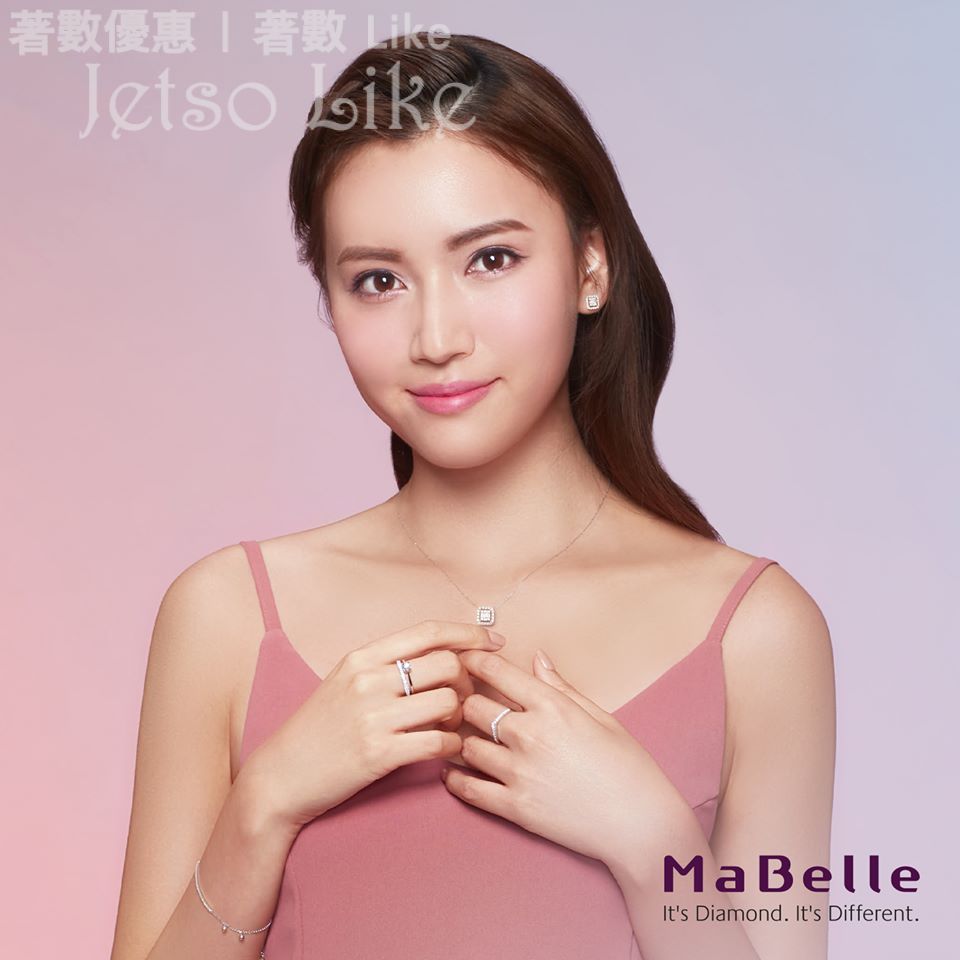 MaBelle 閃爍鑽飾展 免費體驗 專業穿耳服務