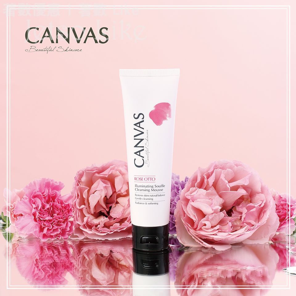 免費換領 CANVAS 玫瑰極緻嫩肌系列 體驗裝