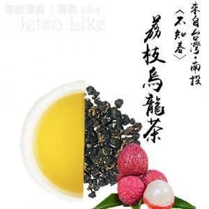 Cottea 免費換領 水蜜桃 及 荔枝烏龍茶 茶包