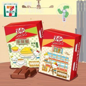 7-Eleven 獨家發售 雀巢KitKat x Hello Kitty香港特色系列朱古力