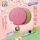 7-Eleven 季節限定 OREO第一塊粉色系列夾心餅