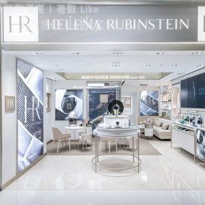 Helena Rubinstein 免費換領 皇牌黑繃帶 體驗裝