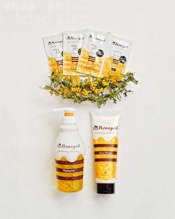 Honeycé 免費換領 濃厚蜂蜜滋養洗髮露 及 髮膜 試用裝