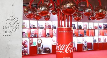 南豐紗廠 免費參觀 香港太古可口可樂期間限定店